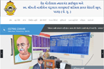 Sheth M N HighSchool